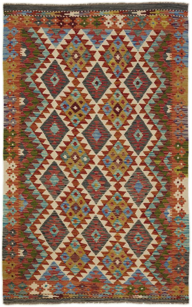 Tapis afghan Kilim Afghan 196x121 196x121, Tapis persan Tissé à la main