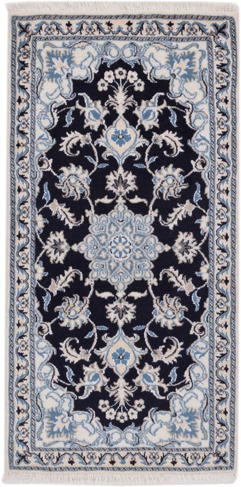 Persian Rug Nain 139x69 139x69, Persian Rug Knotted by hand