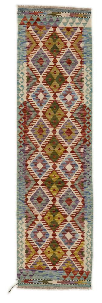 Pakistani rug Kilim Afghan 238x65 238x65, Persian Rug Woven by hand