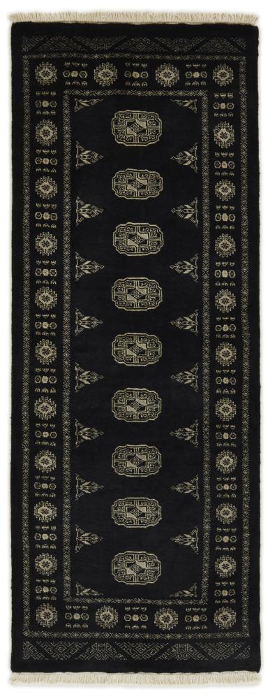 Alfombra pakistaní Pakistan Buchara 3ply 206x78 206x78, Alfombra persa Anudado a mano