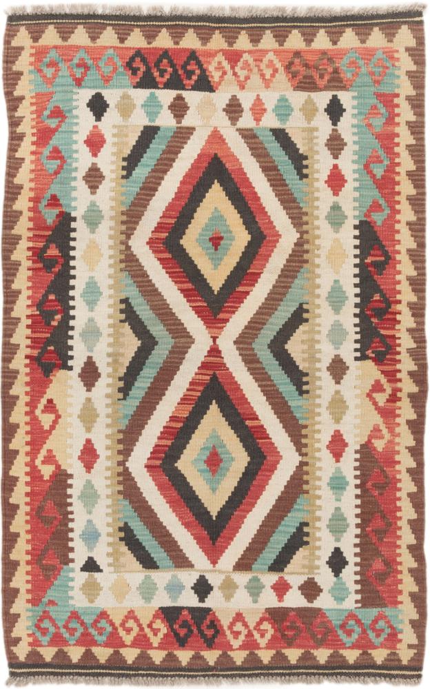 Afgán szőnyeg Kilim Afgán 125x80 125x80, Perzsa szőnyeg szőttesek