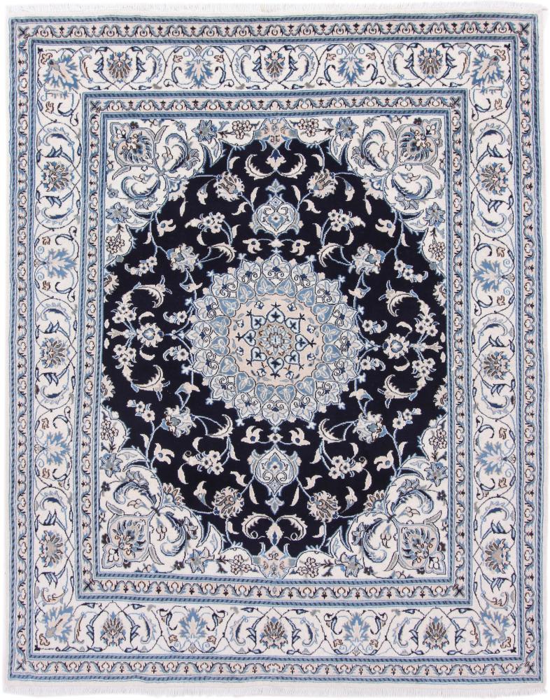 Persian Rug Nain 250x200 250x200, Persian Rug Knotted by hand