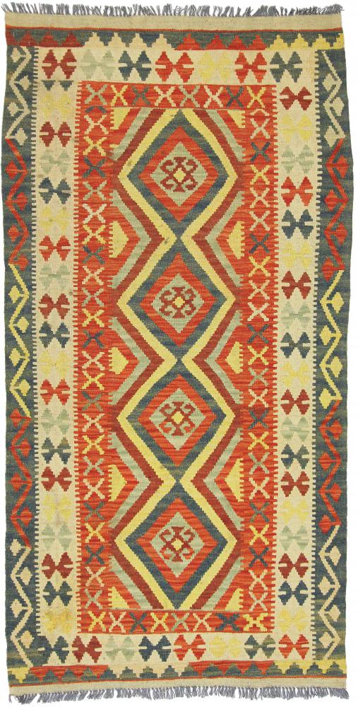 Afghan rug Kilim Afghan 203x99 203x99, Persian Rug Woven by hand