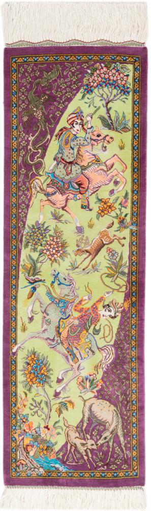 Persian Rug Qum Silk 90x25 90x25, Persian Rug Knotted by hand