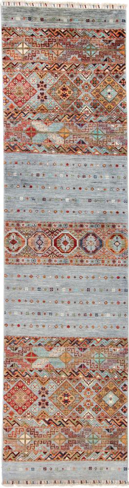 Afghan rug Arijana Shaal 310x83 310x83, Persian Rug Knotted by hand
