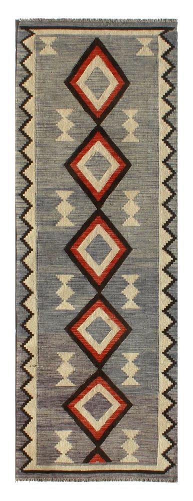 Tapis afghan Kilim Afghan 244x84 244x84, Tapis persan Tissé à la main