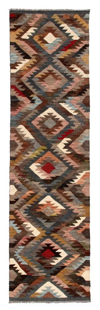 Afghansk tæppe Kelim Afghan Heritage 294x84 294x84, Persisk tæppe Håndvævet