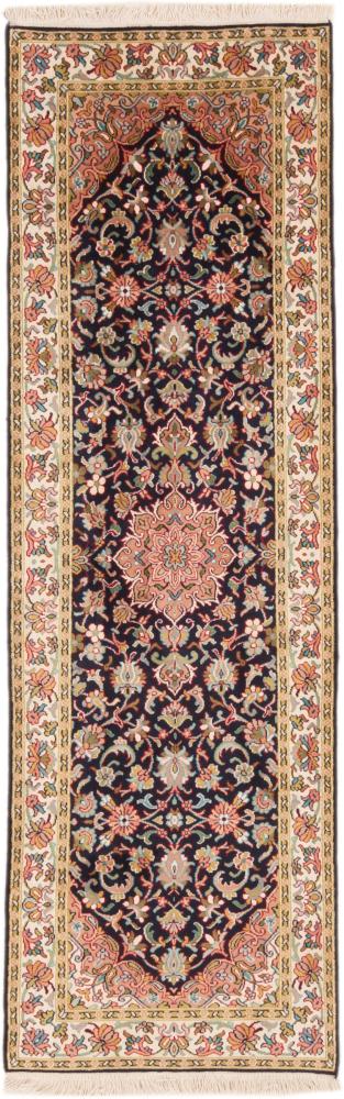 Indo rug Kashmir Silk 207x64 207x64, Persian Rug Knotted by hand