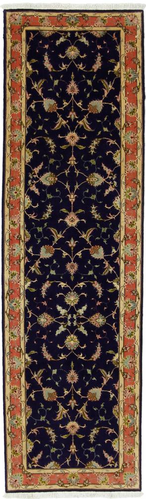 Persian Rug Tabriz 50Raj 251x72 251x72, Persian Rug Knotted by hand