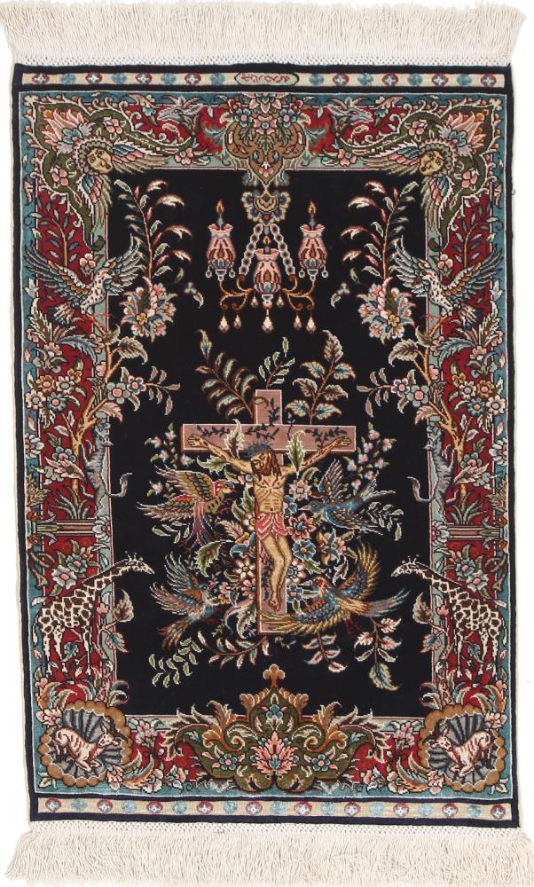  Hereke de Seda 65x43 65x43, Alfombra persa Anudado a mano