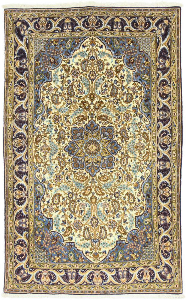 Tapete persa Ghom 231x138 231x138, Tapete persa Atado à mão