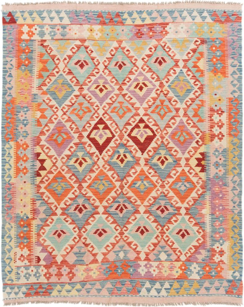 Afgán szőnyeg Kilim Afgán 192x155 192x155, Perzsa szőnyeg szőttesek