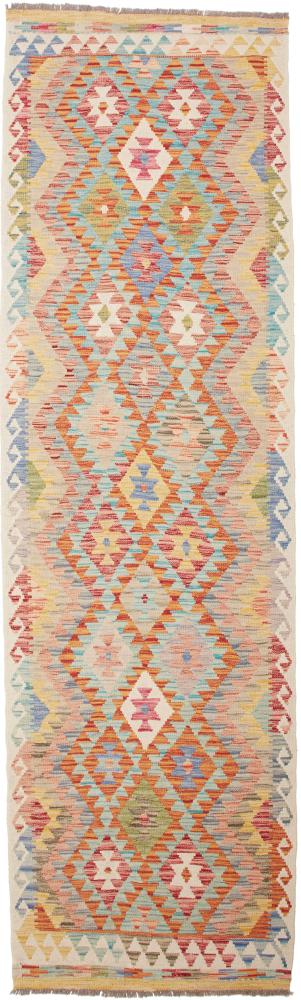 Afghan rug Kilim Afghan 9'6"x2'9" 9'6"x2'9", Persian Rug Woven by hand