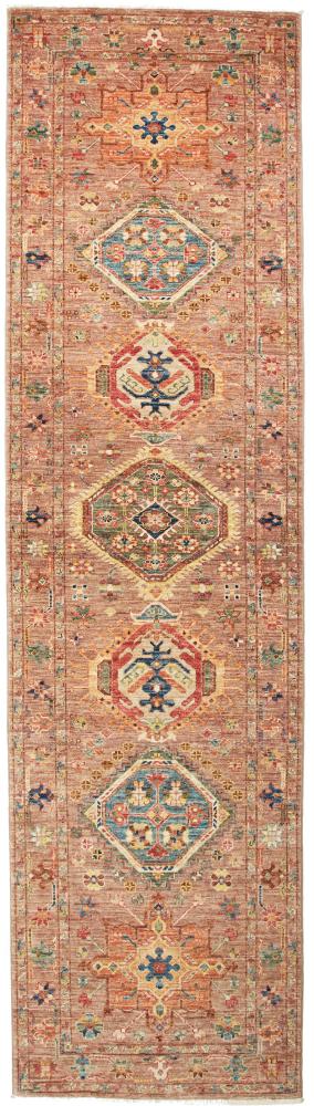 Pakistani rug Arijana Klassik 294x79 294x79, Persian Rug Knotted by hand