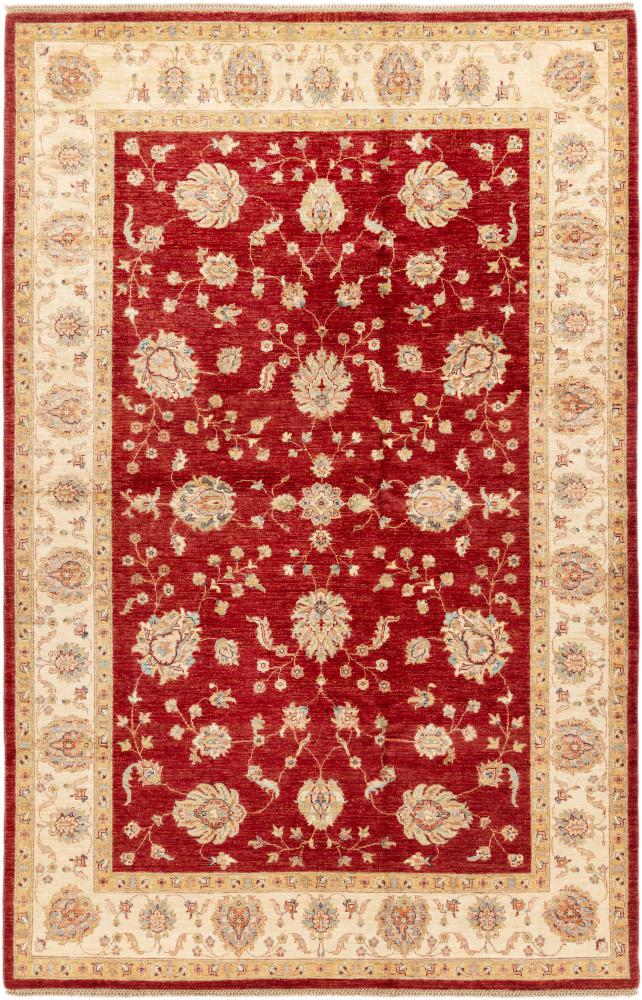 Afghan rug Ziegler Farahan 308x202 308x202, Persian Rug Knotted by hand
