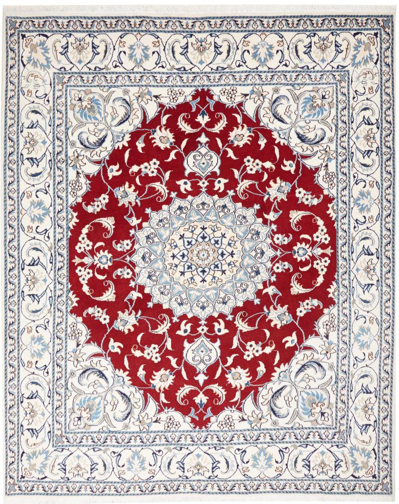 Tappeto persiano Nain 247x202 247x202, Tappeto persiano Annodato a mano