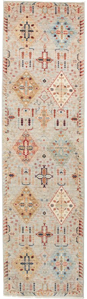 Pakistani rug Arijana Klassik 294x79 294x79, Persian Rug Knotted by hand