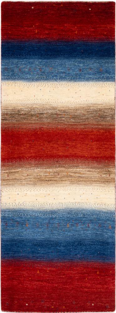 Perserteppich Perser Gabbeh Loribaft Essence 259x95 259x95, Perserteppich Handgeknüpft