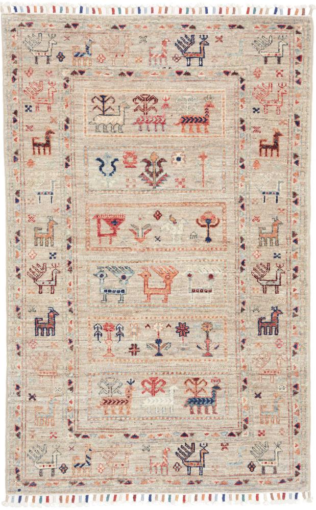 Pakistani rug Design Arijana 4'2"x2'8" 4'2"x2'8", Persian Rug Knotted by hand
