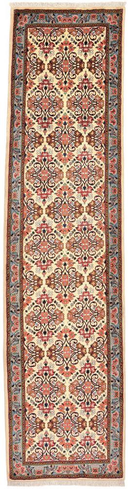 Tappeto persiano Qum Kork 291x75 291x75, Tappeto persiano Annodato a mano