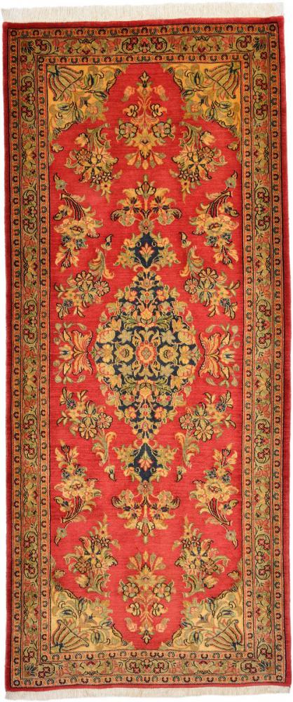 Tapis persan Ghom Kork 195x83 195x83, Tapis persan Noué à la main