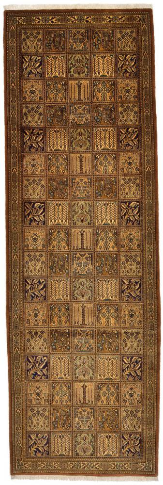 Persian Rug Qum Kork 9'10"x3'1" 9'10"x3'1", Persian Rug Knotted by hand