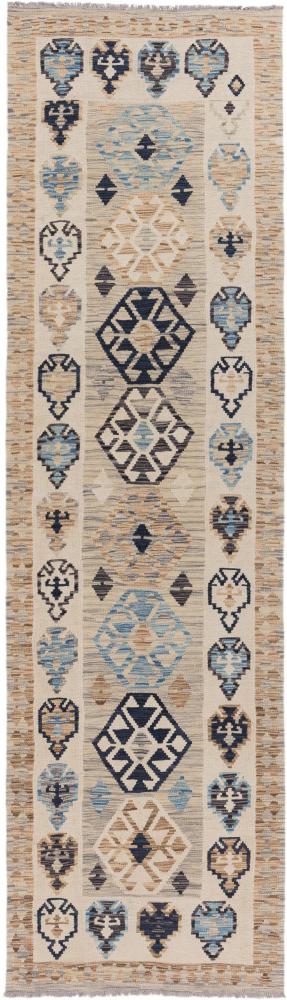 Afghan rug Kilim Afghan Heritage 300x85 300x85, Persian Rug Woven by hand
