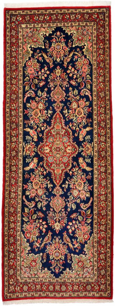 Persian Rug Qum Kork 228x87 228x87, Persian Rug Knotted by hand