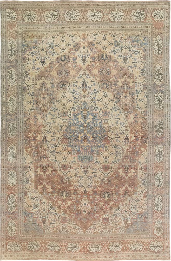 Persian Rug Tabriz Haj Jalili Antique 17'1"x11'8" 17'1"x11'8", Persian Rug Knotted by hand