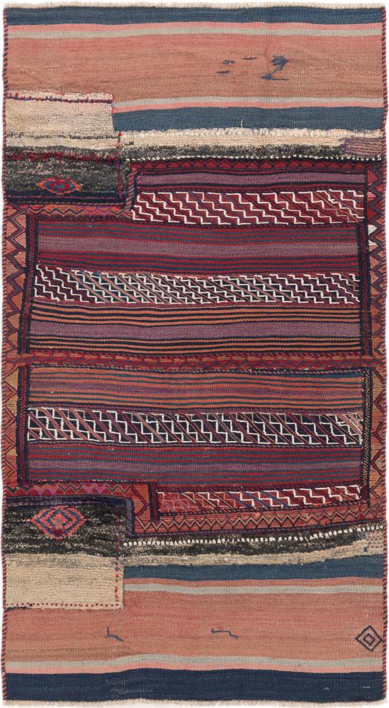 Alfombra persa Kilim Fars Mafresh 156x84 156x84, Alfombra persa Tejido a mano