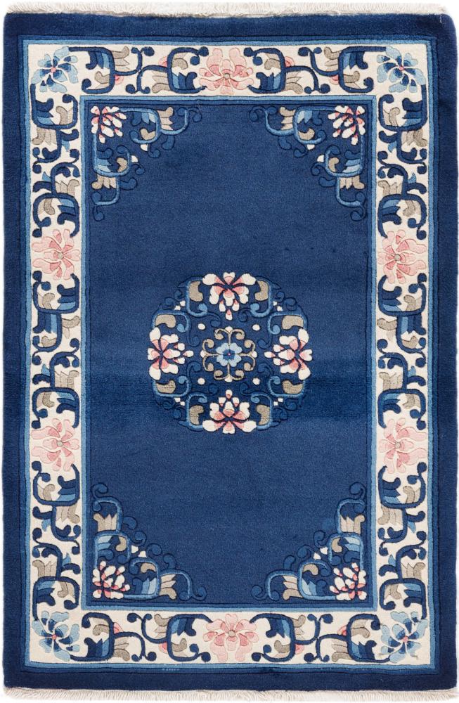 Tapis chinois Chinois Peking 91x61 91x61, Tapis persan Noué à la main
