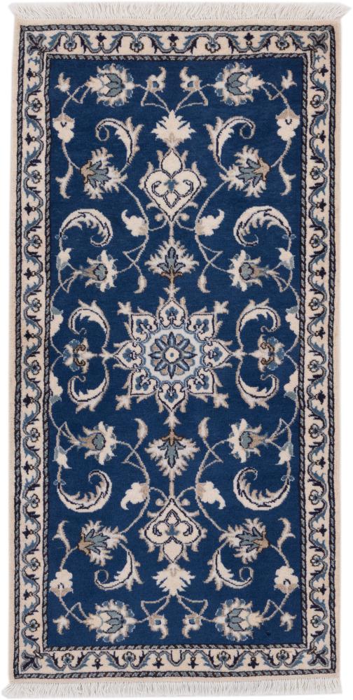 Persian Rug Nain 141x69 141x69, Persian Rug Knotted by hand