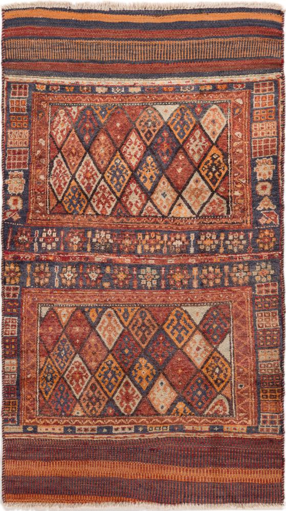 Perzisch tapijt Kilim Fars Mafresh 156x87 156x87, Perzisch tapijt Handgeweven