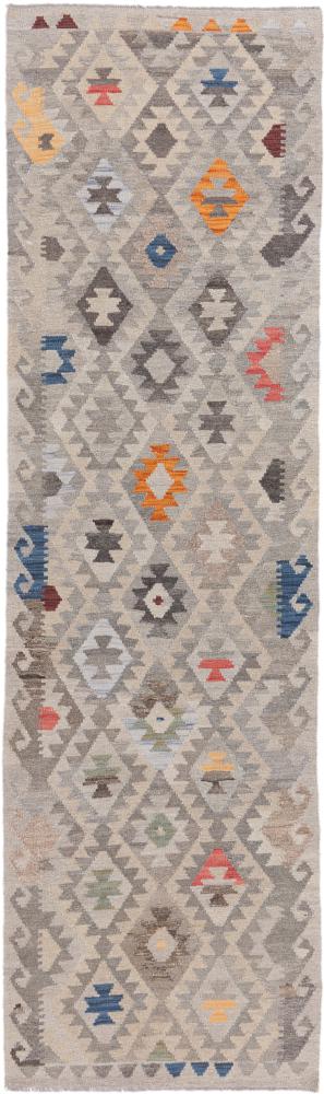 Afghan rug Kilim Afghan Heritage 291x84 291x84, Persian Rug Woven by hand
