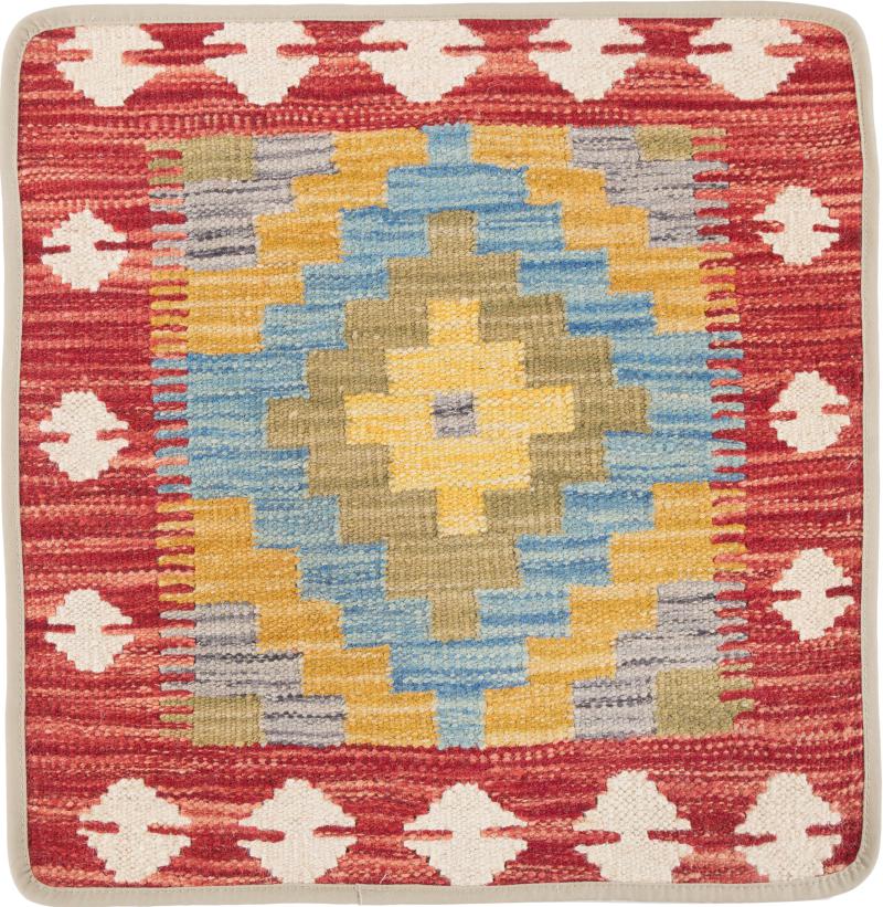 Afghanischer Teppich Kelim Afghan Kissenbezug 50x50 50x50, Perserteppich Handgeknüpft
