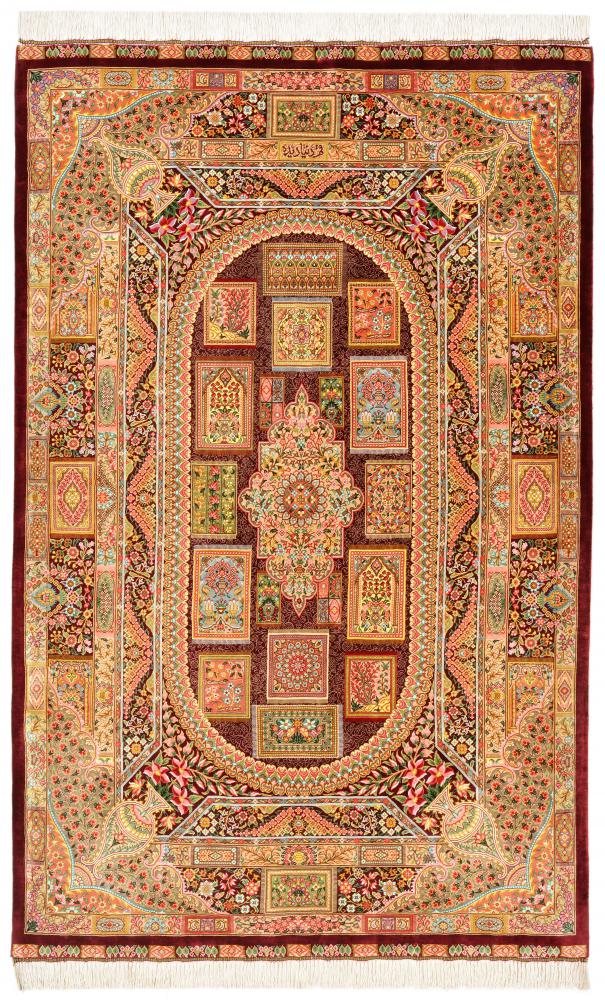 Persian Rug Qum Silk 155x98 155x98, Persian Rug Knotted by hand