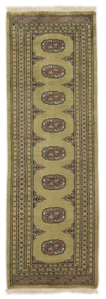 Tapis pakistanais Pakistan Buchara 2ply 190x62 190x62, Tapis persan Noué à la main