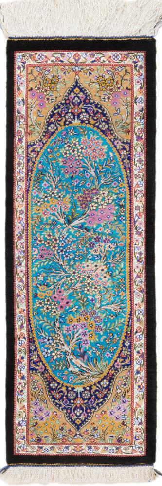 Persian Rug Qum Silk 90x25 90x25, Persian Rug Knotted by hand