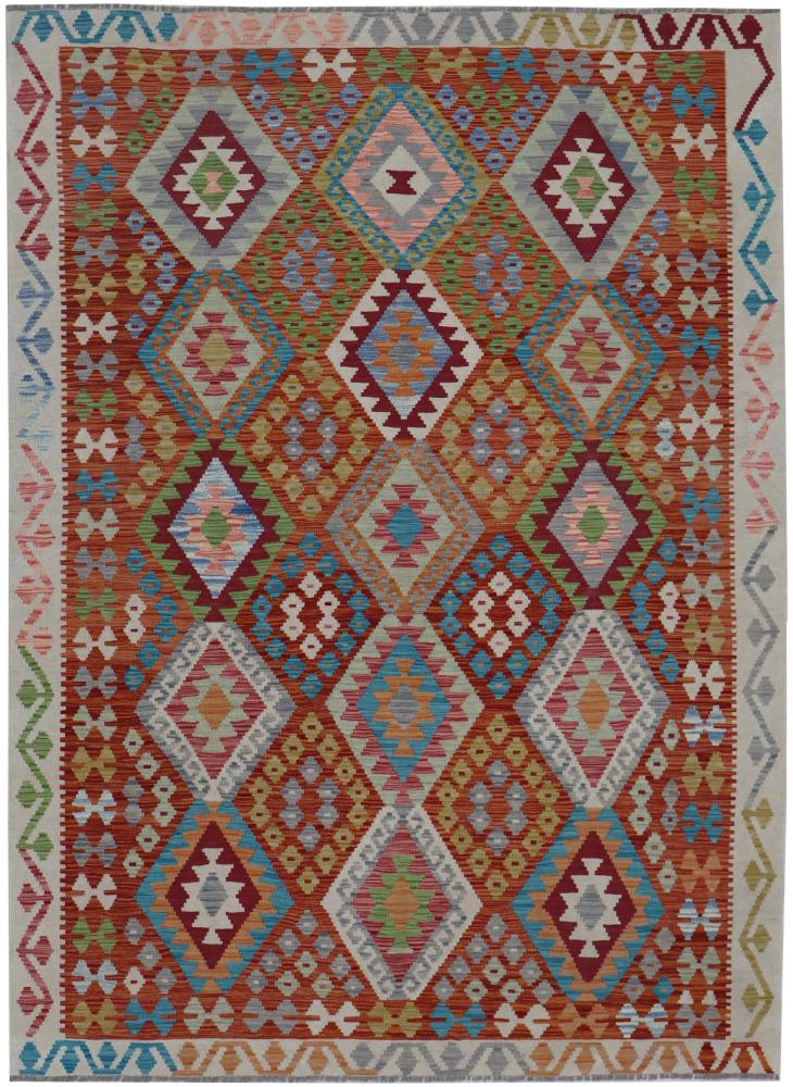 Afghan rug Kilim Afghan 7'11"x5'9" 7'11"x5'9", Persian rug Handwoven