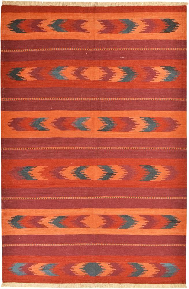 Persian Rug Kilim Fars 252x175 252x175, Persian Rug Woven by hand