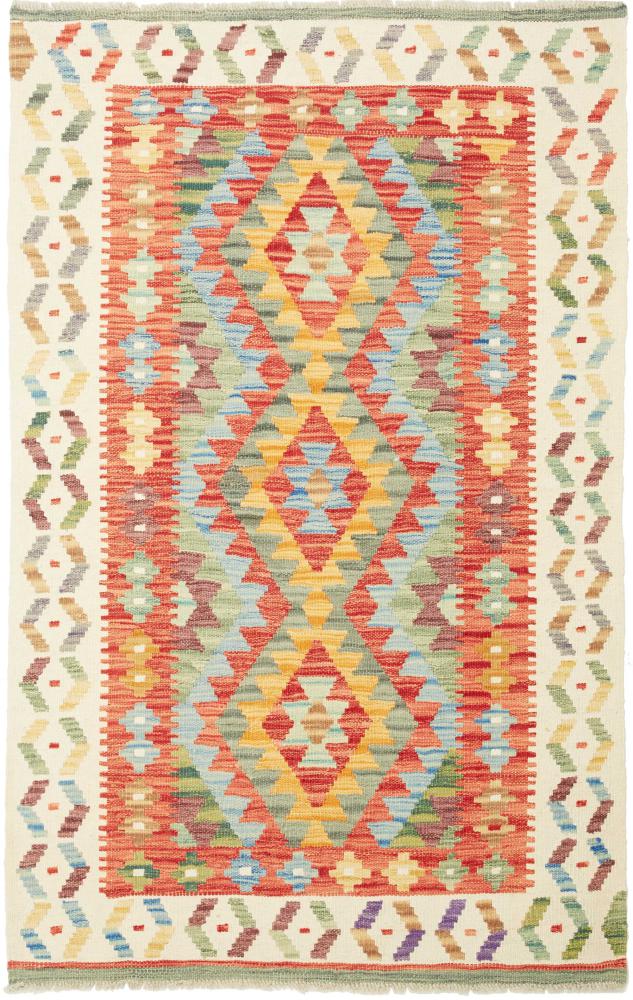 Afghanischer Teppich Kelim  Afghan 153x99 153x99, Perserteppich Handgewebt