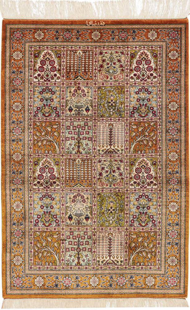 Persialainen matto Ghom Silkki 89x61 89x61, Persialainen matto Solmittu käsin