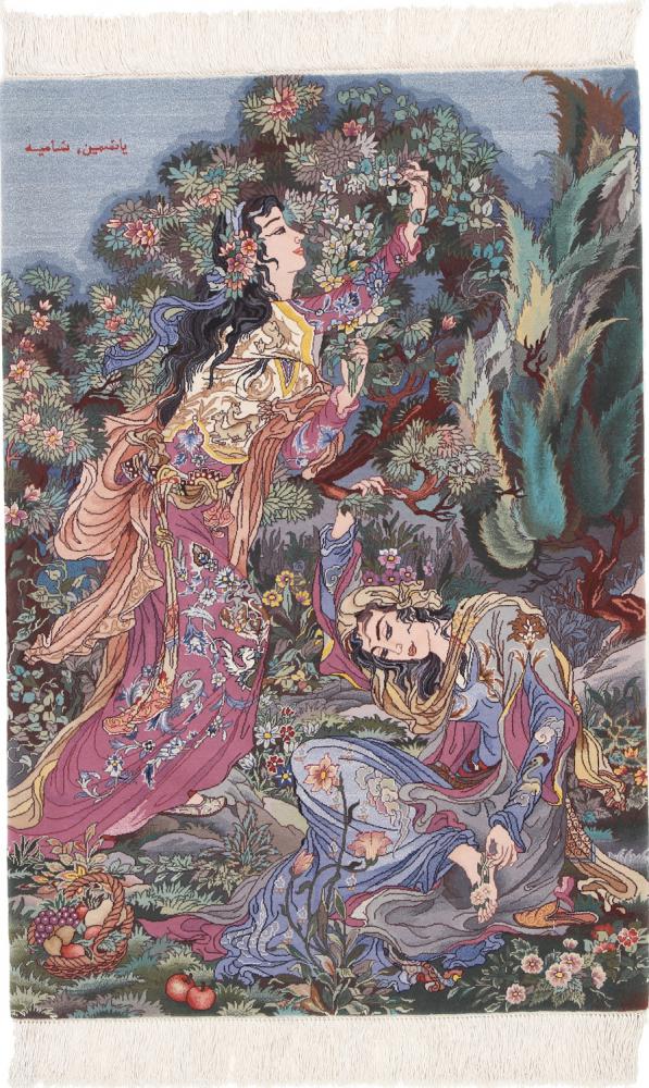 Persian Rug Tabriz 100Raj 94x62 94x62, Persian Rug Knotted by hand