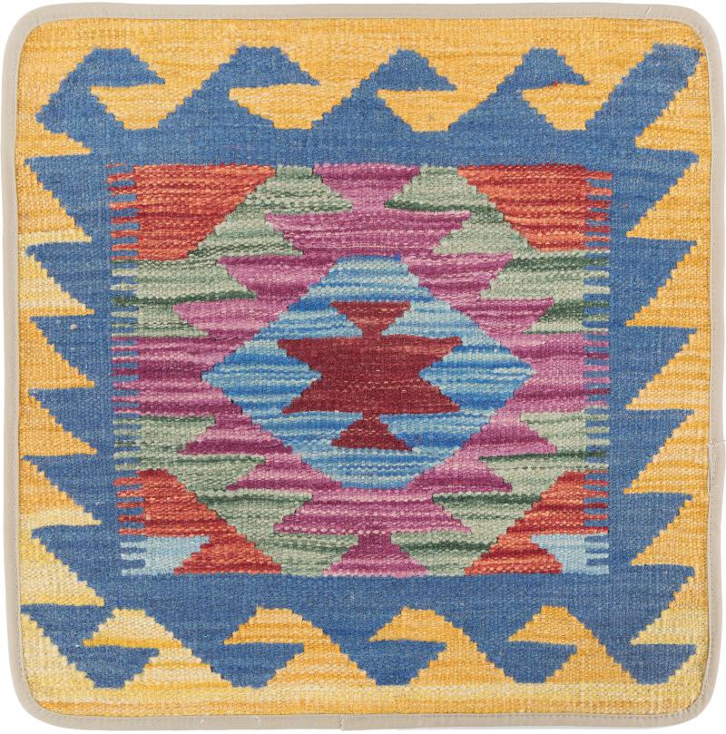 Afghan rug Kilim Afghan Cushion Cover 50x50 50x50, Persian Rug Knotted by hand