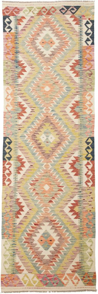 Tapete afegão Kilim Afegão 259x84 259x84, Tapete persa Tecido à mão