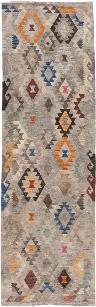 Tappeto Afgano Kilim Afghan Heritage 292x89 292x89, Tappeto persiano Tessuto a mano