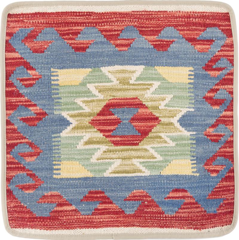 Afghan rug Kilim Afghan Cushion Cover 50x50 50x50, Persian Rug Knotted by hand