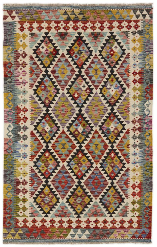 Tapete afegão Kilim Afegão 194x121 194x121, Tapete persa Tecido à mão