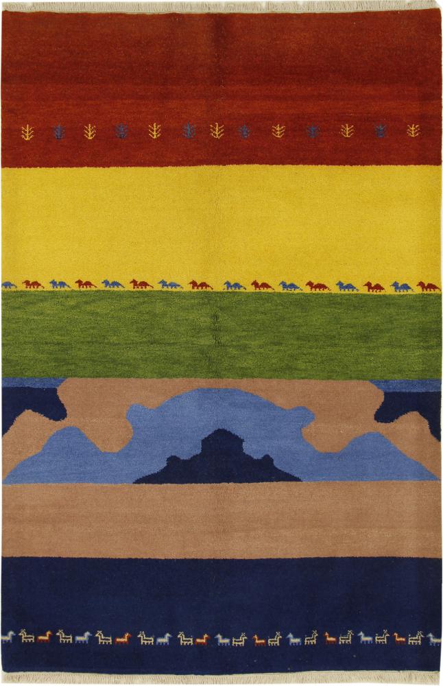 Alfombra india Gabbeh 259x175 259x175, Alfombra persa Anudado a mano