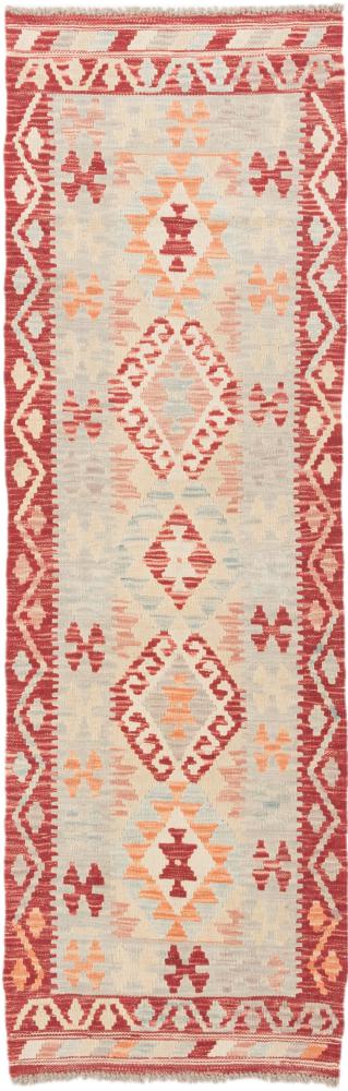 Afghan rug Kilim Afghan 195x61 195x61, Persian Rug Woven by hand